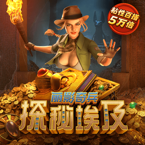 火兔体育app下载官网最新版