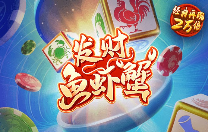 明博体育app官网