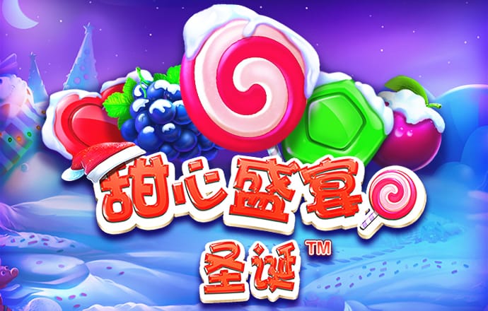 BOB体育综合登录入口