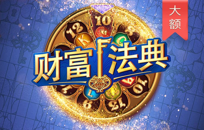 米博体育官方网站