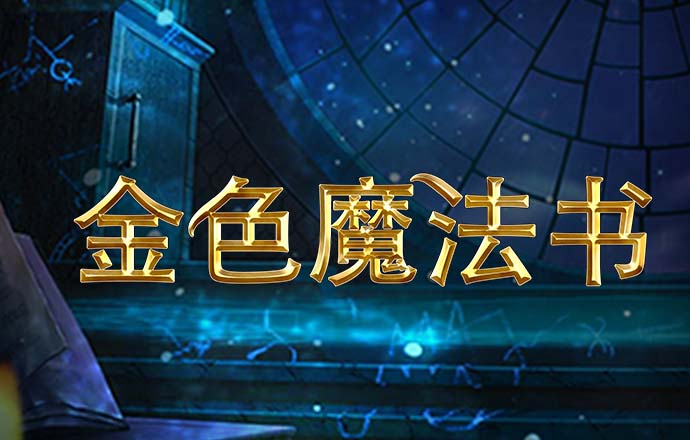 蜂鸟电竞app官网