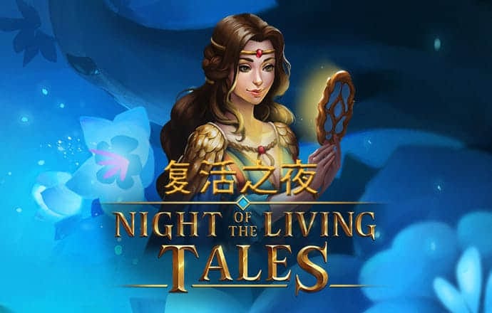 4001百老汇会员登入