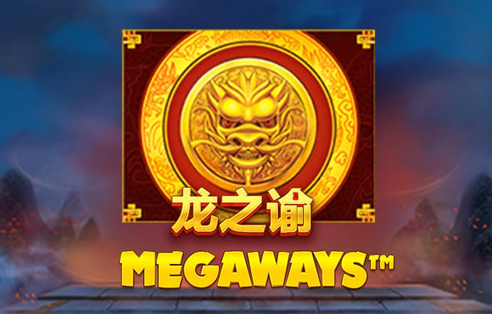 江南电竞官方入口